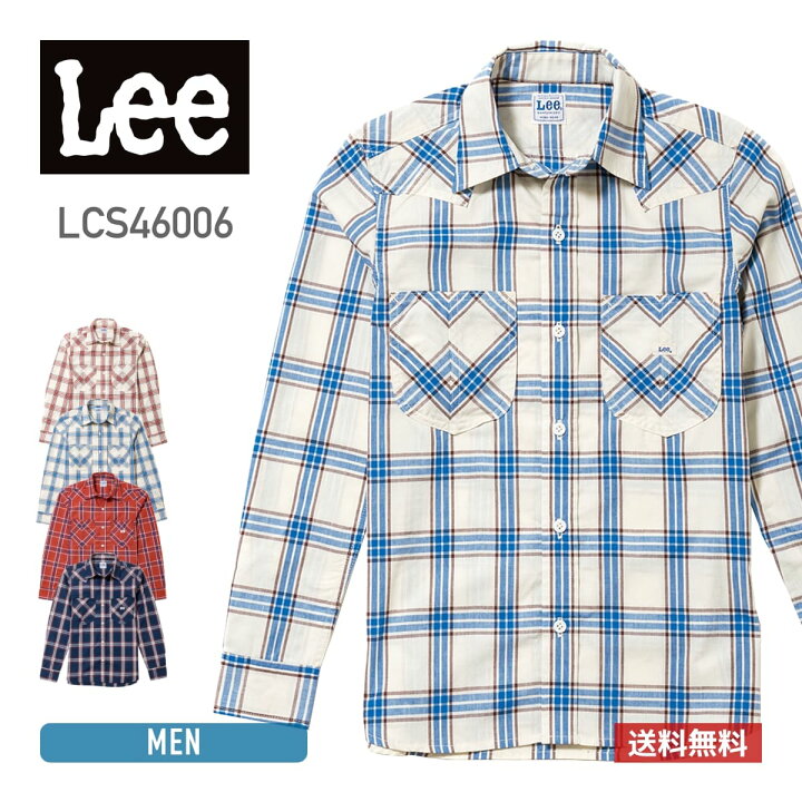 楽天市場】シャツ メンズ 長袖 Lee (リー) メンズ ウエスタン チェック 
