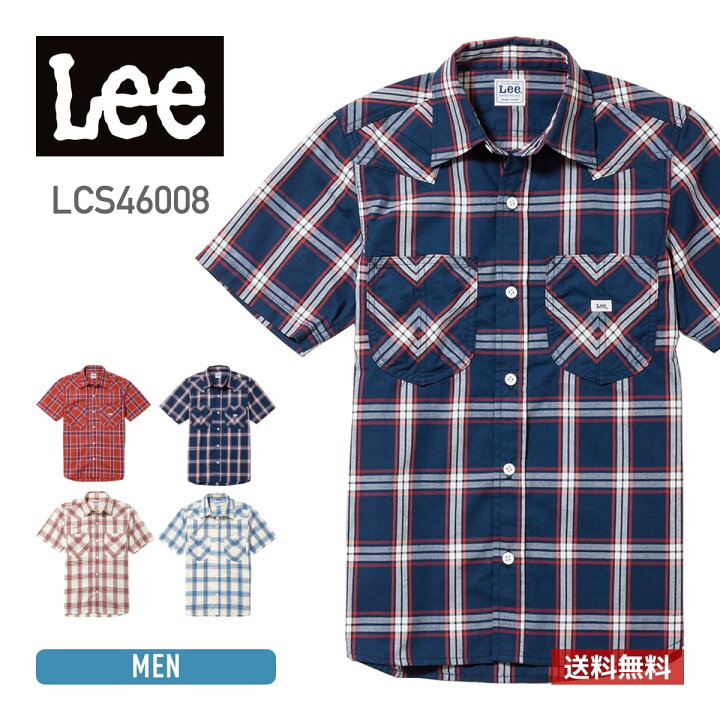 楽天市場】シャツ 半袖 Lee (リー) メンズ ウエスタン チェック 半袖 