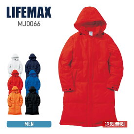 ベンチコート 無地 LIFEMAX ライフマックス ライトベンチ コート mj0066 メンズ レディース アウター 暖かい あったか サッカー XL F