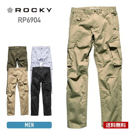 ワークパンツ メンズ レディース 長ズボン ROCKY ロッキー ユニセックス カーゴパンツ rp6904 男性用 女性用 大きいサイズ 作業着 ストレッチ 秋 冬 SS-5L