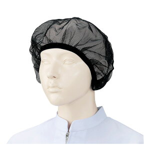 帽子 無地 KAZEN カゼン ヘアーネット(10枚入/1セット) 470-KZ3 470 FOOD Factory フードファクトリー 男女兼用 ユニセックス メンズ レディース 男性 女性 ヘアーネット ヘアネット ヘアーキャップ