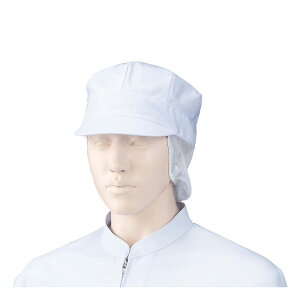 帽子 無地 KAZEN カゼン 八角帽子(サイドメッシュ)(2枚入) 475-KZ2 475 FOOD Factory フードファクトリー FOOD フード 男女兼用 ユニセックス 男性 メンズ 女性 レディース 八角帽子 八角帽 食品帽