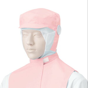 帽子 無地 KAZEN カゼン フード帽子(ケープ付)(1枚入) 484-KZ1 484 FOOD Factory フードファクトリー FOOD フード 吸汗 速乾 男女兼用 ユニセックス 男性 メンズ 女性 レディース 作業帽子 作業帽