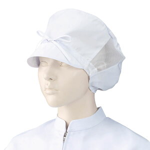 帽子 無地 KAZEN カゼン 作業帽子(メッシュ付)(2枚入) 484-KZ2 484 FOOD Factory フードファクトリー FOOD フード 男女兼用 ユニセックス 男性 メンズ 女性 レディース 作業キャップ 食品帽子 食品