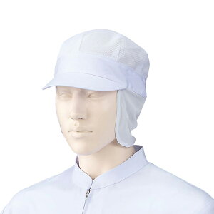 帽子 無地 KAZEN カゼン 八角帽子(オールメッシュ)(2枚入) 484-KZ3 484 FOOD Factory フードファクトリー FOOD フード 男女兼用 ユニセックス 男性 メンズ 女性 レディース 八角帽 食品帽子 食品帽