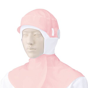 帽子 無地 KAZEN カゼン フード帽子(ケープ付)(1枚入) 484-KZ6 484 FOOD Factory フードファクトリー FOOD フード 吸汗 速乾 男女兼用 ユニセックス 男性 メンズ 女性 レディース 作業帽子 作業帽