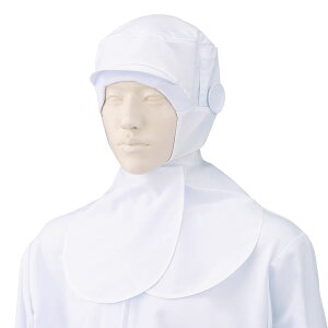 帽子 無地 KAZEN カゼン フード帽子(ケープ付)(1枚入) 484-KZ8 484 FOOD Factory フードファクトリー FOOD フード 男女兼用 ユニセックス 男性 メンズ 女性 レディース 作業帽子 作業帽 食品帽子 食