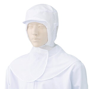 帽子 無地 KAZEN カゼン フード帽子(ケープ付)(1枚入) 484-KZ9 484 FOOD Factory フードファクトリー FOOD フード 男女兼用 ユニセックス 男性 メンズ 女性 レディース 作業帽子 作業帽 食品帽子 食