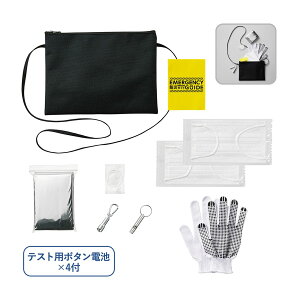 hЃZbg MARKLESS STYLE }[NXX^C hЋً}8_Zbg TRbV^Cv ubN TS-1682 ts1682 h ЊQ ЊQZbg hЗpi ЊQpi hЃObY ЊQObY hЃobO ЊQob