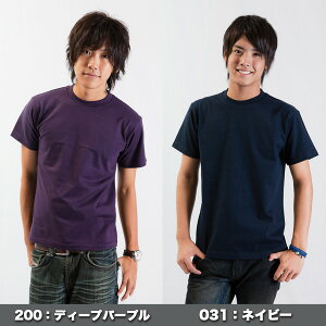 Printstar(プリントスター)|ヘビーウェイト無地Tシャツ5.6oz|ホワイト・定番カラー|S〜XXXL|60%OFF|085CVT
