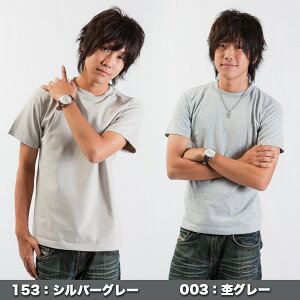 Printstar(プリントスター)|ヘビーウェイト無地Tシャツ5.6oz|ホワイト・定番カラー|S〜XXXL|60%OFF|085CVT