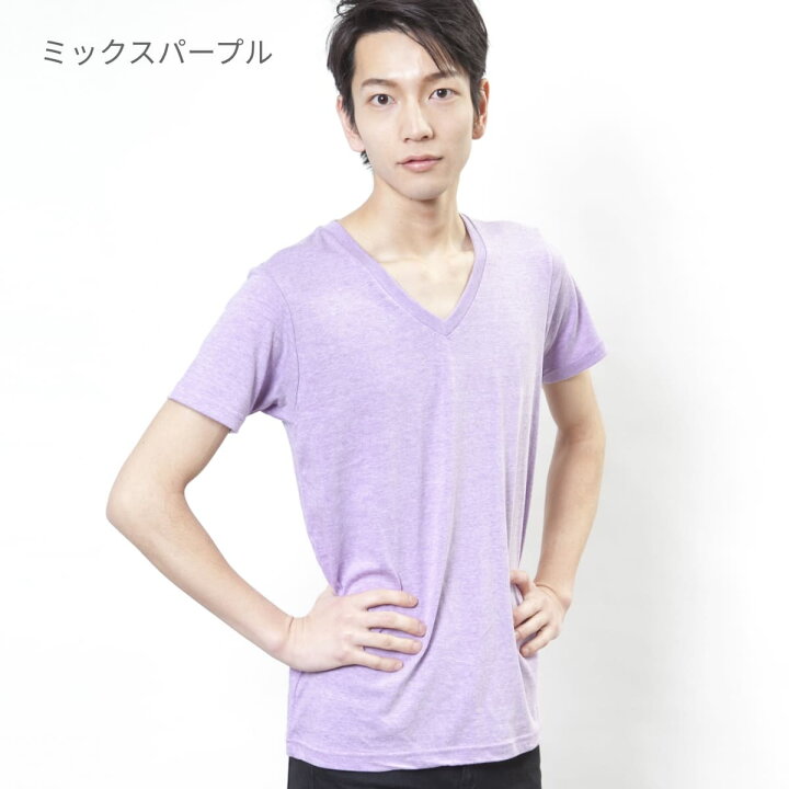 楽天市場】tシャツ 無地 CROSS クロス 4.7オンス トライブレンドV 