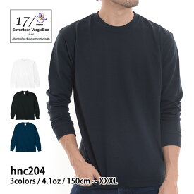 楽天市場 リブ 長さ 袖 長袖 Tシャツ カットソー トップス メンズファッションの通販 楽天市場 リブ 長さ 袖 長袖 Tシャツ カットソー トップス メンズファッションの通販