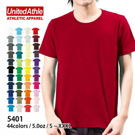 楽天市場 赤 Tシャツの通販