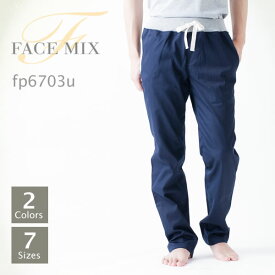 パンツ 無地 FACE MIX(フェイスミックス) | ユニセックスチノジャージ fp6703u