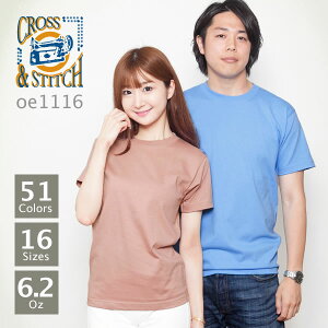 tシャツ メンズ 半袖 CROSS STITCH クロススティッチ オープンエンド マックスウェイト Tシャツ oe1116 運動会 文化祭 イベント チーム カラフル カラー お揃い