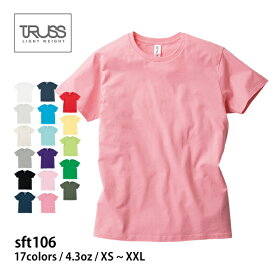 楽天市場 スリム Tシャツ カットソー トップス メンズファッションの通販