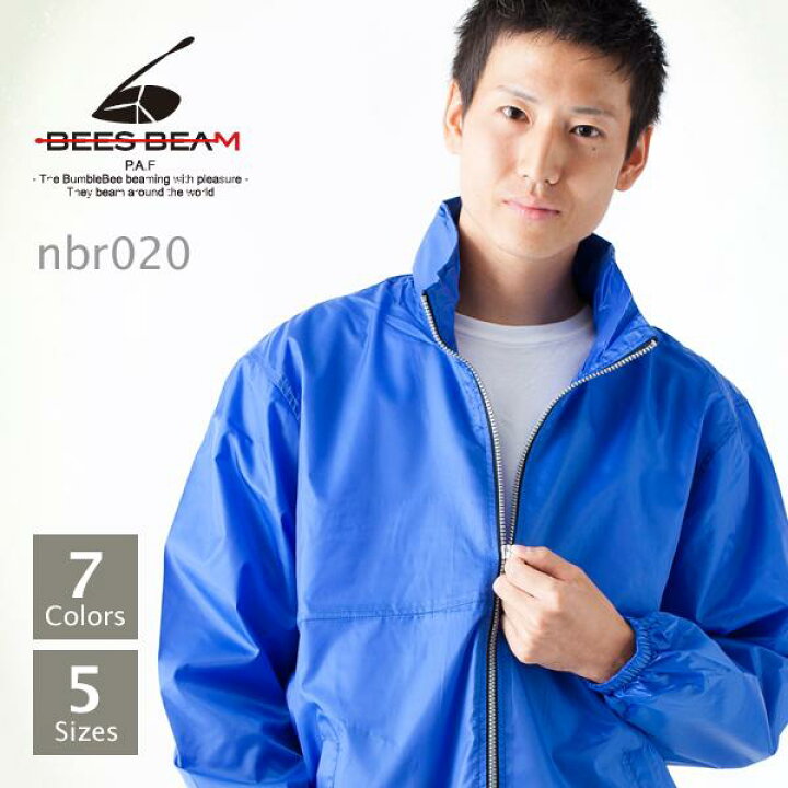 楽天市場 ウインドブレーカー メンズ Beesbeam ビーズビーム ブライトコート Nbr0 ウインドブレーカー メンズ ジャケット コート 背裏メッシュ スポーツ ランニング イベント チーム 春 秋 冬 無地tシャツ Tshirt St楽天市場店