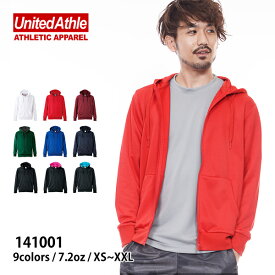 楽天市場 Uvカット パーカー 薄手 メンズファッション の通販