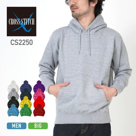 パーカー メンズ 無地 CROSS STITCH クロスステッチ 10.0オンス レギュラーPOパーカー CS2250 男女兼用 ユニセックス 男性用 女性用 黒 紺 白 灰 ブラック ネイビー ホワイト グレー S M L XL 2XL 3XL 4XL 5XL 綿 コットン フード かぶり あったか 春 秋 冬 裏毛 裏パイル