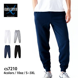 楽天市場 スウェットパンツ メンズの通販