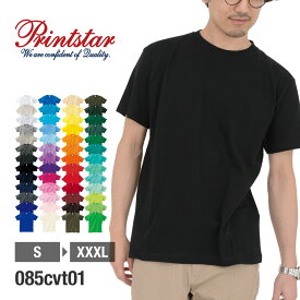 楽天市場 Tシャツ 無地の通販
