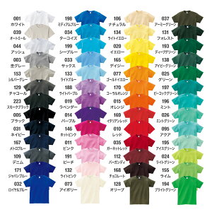 Printstar(プリントスター)|ヘビーウェイト無地Tシャツ5.6oz|グリーン・ブラウン・パープル|S〜XL|54%OFF