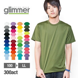 楽天市場 Tシャツ 無地の通販