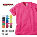 楽天市場 メンズ メンズ ドライtシャツ 無地tシャツ Tshirt St楽天市場店