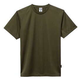 tシャツ キッズ 無地 半袖 LIFEMAX ライフマックス 4.3オンス ドライ Tシャツ (ポリジン加工) ms1154 基本色 送料無料 男女兼用 子ども KIDS ポリエステル ポリジン ホワイト 白 ブラック 黒 ネイビー グレー 130cm 150cm 吸汗 速乾 抗菌 防臭 UVカット カジュアル シンプル