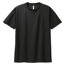 tシャツ メンズ 速乾 tシャツ 半袖 glimmer グリマー 4.4オンス ドライ Tシャツ 00300-ACT 基本色 送料無料 男女兼用 キッズ 大きいサイズ ポリエステル メッシュ ホワイト 白 ブラック 黒 ネイビー グレー など 100cm-7L