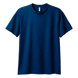 tシャツ メンズ 速乾 tシャツ 半袖 glimmer グリマー 4.4オンス ドライ Tシャツ 00300-ACT 大きいサイズ 送料無料 スポーツ ポリエステル メッシュ ブルー 青 ピンク イエロー 黄 グレー グリーン 緑 3L 4L 5L