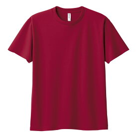 tシャツ メンズ 速乾 tシャツ 半袖 glimmer グリマー 4.4オンス ドライ Tシャツ 00300-ACT 大きいサイズ 送料無料 男女兼用 ポリエステル メッシュ ホワイト 白 ブラック 黒 ネイビー グレー 3L 4L 5L