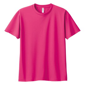 tシャツ メンズ 速乾 tシャツ 半袖 glimmer グリマー 4.4オンス ドライ Tシャツ 00300-ACT 基本色 送料無料 男女兼用 キッズ 大きいサイズ ポリエステル メッシュ ホワイト 白 ブラック 黒 ネイビー グレー など 100cm-7L