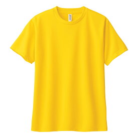 tシャツ メンズ 速乾 tシャツ 半袖 glimmer グリマー 4.4オンス ドライ Tシャツ 00300-ACT 大きいサイズ 送料無料 男女兼用 ポリエステル メッシュ ホワイト 白 ブラック 黒 ネイビー グレー 3L 4L 5L