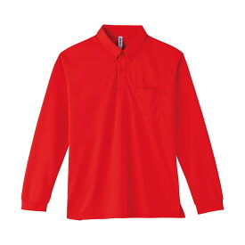 ポロシャツ 長袖 Glimmer グリマー 4.4オンス ドライ ボタンダウン 長袖ポロシャツ 00314-ABL 大きいサイズ 男女兼用 ユニセックス 吸汗 速乾 父の日 プレゼント スポーツ ビズポロ ワークウェア 紺 黒 青 ピンク ブルー ブラック ネイビー など SS S M L LL 3L 4L 5L