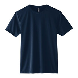 tシャツ 速乾 メンズ 無地 GLIMMER グリマー 3.5oz インターロックドライTシャツ 00350-AIT 送料無料 吸汗 速乾 薄手 uvカット 紫外線対策 ユニフォーム SS-LL