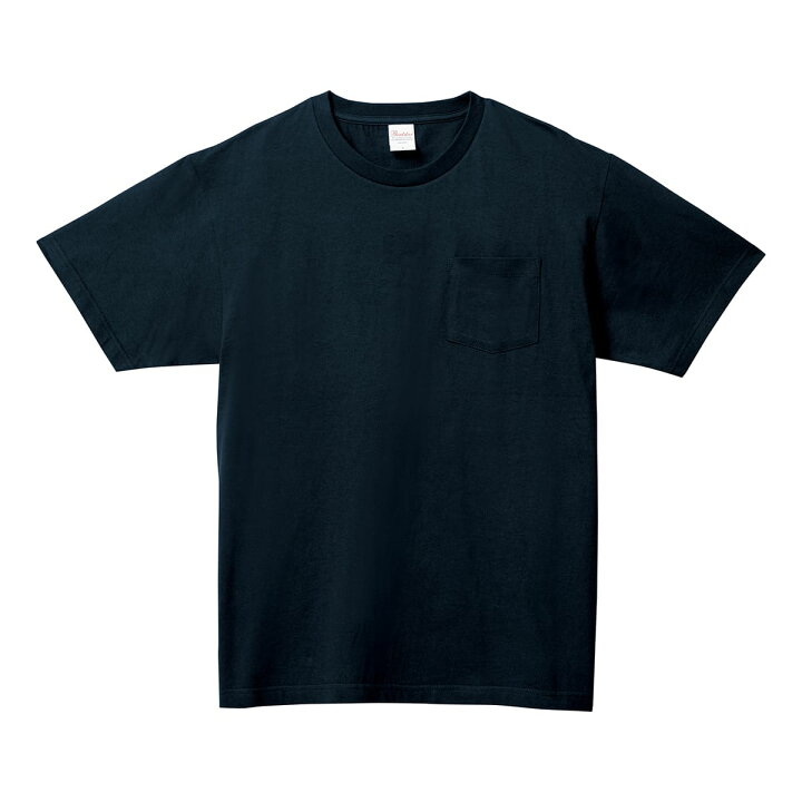 楽天市場】tシャツ メンズ 半袖 Printstar プリントスター 5.6オンス 
