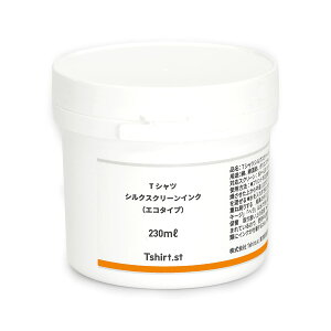 CN Tshirt Print TVcvg TVc VNXN[ CN (GR^Cv ) TSC501  230g 12F  ʃCN VNXN[CN ubN  zCg  bh  u[  