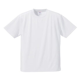 tシャツ メンズ 無地 United Athle Sports ユナイテッドアスレスポーツ 4.1oz ドライ Tシャツ 寒色系 5900-01 送料無料 吸汗 速乾 運動会 文化祭 トレーニング