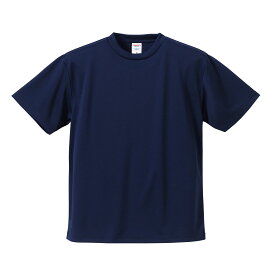 tシャツ メンズ 無地 United Athle Sports ユナイテッドアスレ 4.1oz ドライ Tシャツ 寒色系 590001 5900 吸汗 速乾 スポーツ 運動会 文化祭 大きいサイズ