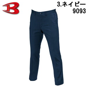 �o�[�g�� ���j�Z�b�N�X�p���c 9093 �o�C�N BURTLE �A�E�g�h�A �_��� �����Y ���f�B�[�X ����