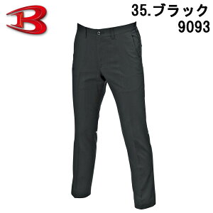 �o�[�g�� ���j�Z�b�N�X�p���c 9093 �o�C�N BURTLE �A�E�g�h�A �_��� �����Y ���f�B�[�X ����