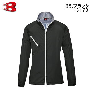o[g WPbg jZbNX BURTLE ނ [N AEghA tBbVO oCN 3170 Y fB[X o[gq gbNq  q