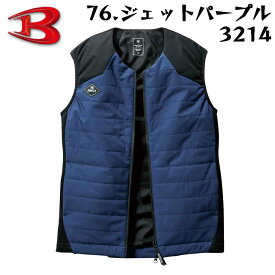 バートル 3214 新作 ヒーターベスト ユニセックス BURTLE 防寒着 ストレッチ 撥水 保温 秋冬用 ダブルジップファスナー サーモクラフト アウトドア フィッシング 釣り バイク
