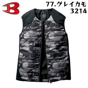 バートル 3214 新作 ヒーターベスト ユニセックス BURTLE 防寒着 ストレッチ 撥水 保温 秋冬用 ダブルジップファスナー サーモクラフト アウトドア フィッシング 釣り バイク