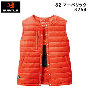 バートル ベスト 3254 インナー ユニセックス 防寒着 保温 撥水 アウトドア フィッシング 釣り バイク 温かい ゴルフ インナーベスト 持ち運び 便利 小さくなる ベスト バートル女子 BURTLE オレ