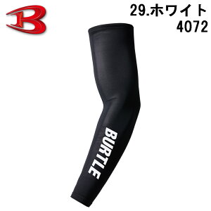 �o�[�g�� �A�[���J�o�[ 4072 �t�� ���Ă� �h�~ UV �J�b�g �N�[�� �R���v���b�V���� BURTLE �Y���ɂ��� ���j�Z�b�N�X �����Y ���f�B�[�X �X�g���b�` �h���C ���O�� �h�~ �z�� ���� ���H �S���X�g�b