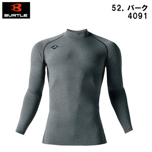 o[g Ci[  BURTLE 4091 VF zbgtBbebh h jZbNX H~p Xgb` L dPA ۉ Ci[ A_[EFA AEghA tBbVO ނ oCN  