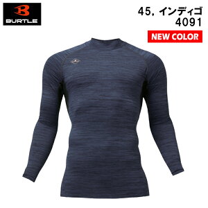 o[g Ci[  BURTLE 4091 V zbgtBbebh h jZbNX H~p Xgb` L dPA ۉ Ci[ A_[EFA AEghA tBbVO ނ oCN  